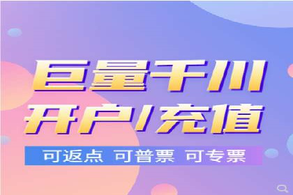 SEM推广实战：竞价代运营助力企业品牌建设
