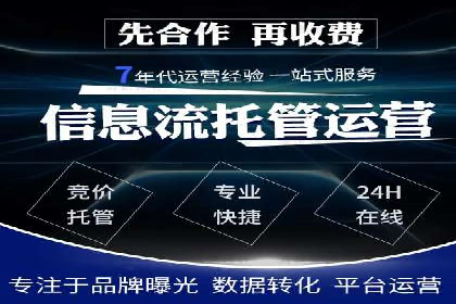 爆款信息流广告背后的制作秘籍
