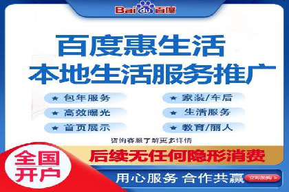 案例分享：SEM运营托管助力电商销量增长